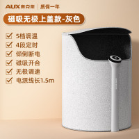 奥克斯办公室暖脚神器暖脚炉桌下暖脚垫冬天取暖神器加热暖腿暖脚宝 灰色磁吸无极款带上盖