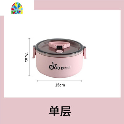 保温盒饭盒女可微波炉加热上班族双层便携带饭便当盒大容量1人雯 FENGHOU 浅紫色双层+汤罐+保温袋