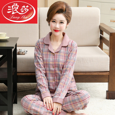中老年中年妈妈睡衣女春秋季长袖纯棉婆婆全棉质家居服加大码套装