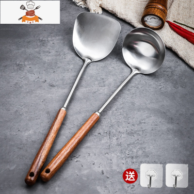 304不锈钢锅铲家用炒勺子炒菜铁铲子木柄厨具套装加厚木把手汤勺 敬平 锅铲+汤勺-送挂钩2个
