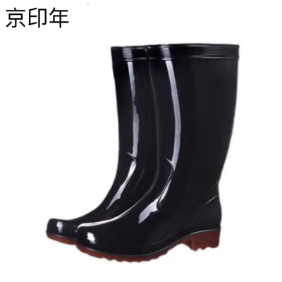 京印年 JYN-1 高筒通用均码 雨靴 (计价单位:双) 黑色