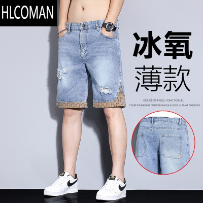 HLCOMAN破洞牛仔短裤男士2024夏季薄款潮牌痞帅宽松直筒五分裤子中裤马裤