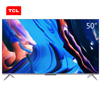 TCL 官方旗舰 50V8-J(50英寸)吋 AI声控智慧屏 4K超高清 云游戏电视 人工智能 8K解码 教育平板电视机