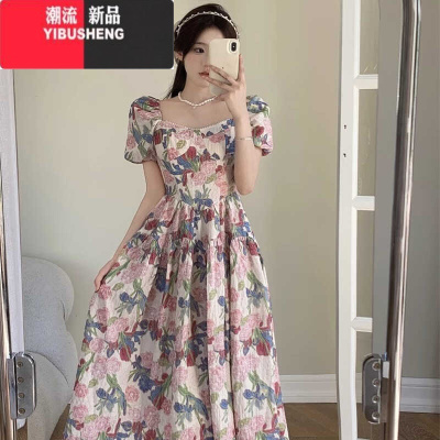 YIBUSHENG大码法式浪漫碎花方领连衣裙季新款女胖mm遮肚子显瘦中长裙子