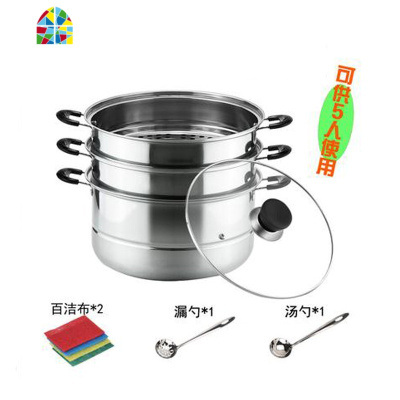 蒸锅家用单底二层3三层4层加厚多层电磁炉馒头的大蒸汤锅 FENGHOU 二层盖+三样赠品05厚 26cm