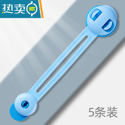 显彩MANGMANG 儿童安全锁防护柜门柜子抽屉锁扣宝宝防夹手冰箱锁 深蓝色镂空款(5条装)房门安全扣