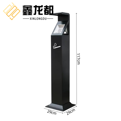 鑫龙都烟灰柱1.17米个