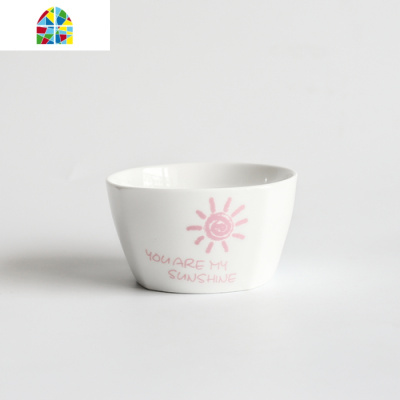 创意北欧陶瓷家用吃饭碗微波炉米饭情侣甜品沙拉早餐水果 FENGHOU 晴天方口碗