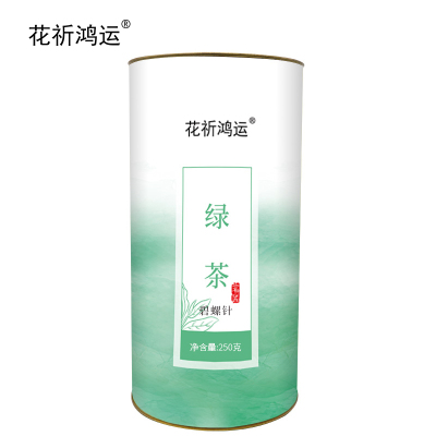 花祈鸿运绿茶碧 螺针250克桶
