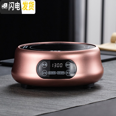 三维工匠可高温玻璃提梁煮茶壶烧水泡茶养生壶普洱白茶电陶炉煮茶器煮茶炉 智能款红古铜电陶炉(单炉)茶具