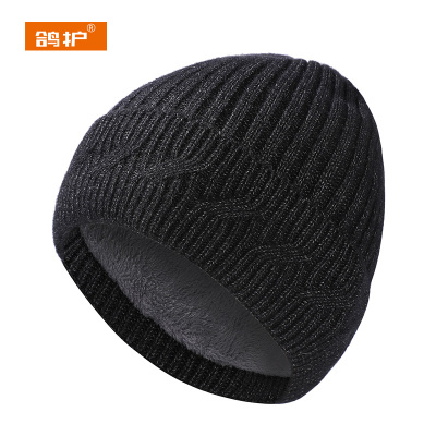 鸽护 毛线帽 GH176QDK-炭黑色 顶
