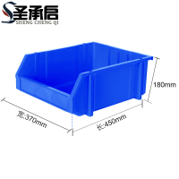圣承启 五金收纳盒 12#个