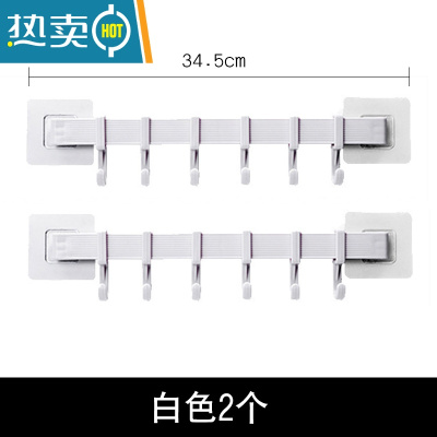 敬平免打孔毛巾架卫生间厨房挂钩浴巾毛巾杆北欧简约创意房间浴室挂架 白色[2个装]浴室置物架