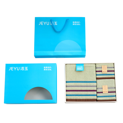 洁玉 素色多臂纯棉三套巾盒装 TG-1331C 绿色