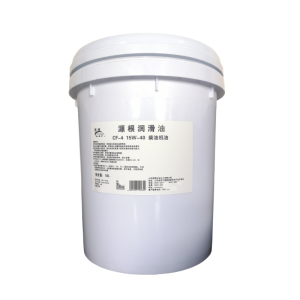 源根柴油机油 CF-4 15W-40 18L/桶
