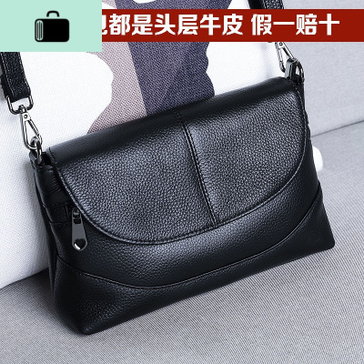 头层牛皮斜挎包女2020新款春夏季皮单肩手提包简约大容量妈妈包NEW LAKE