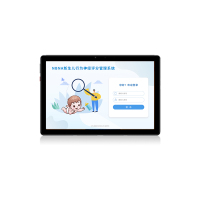 尚智慧童 NBNA新生儿行为神经评分管理系统V2.0 专业版 便携套装早教教具