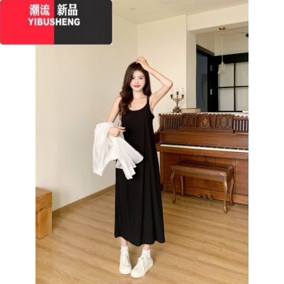 YIBUSHENG大码女装黑色双吊带连衣裙雪纺防晒衬衫季胖mm休闲显瘦遮肚套装