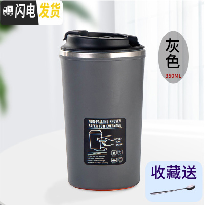 三维工匠网红创意不倒杯子咖啡简约吸盘水杯办公室便携塑料ins保温杯学生 随机颜色350不倒杯咖啡器具