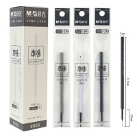 晨光 M&G 按动中性笔笔芯 9006 0.5mm (黑色) 20支/盒 塑料 盒
