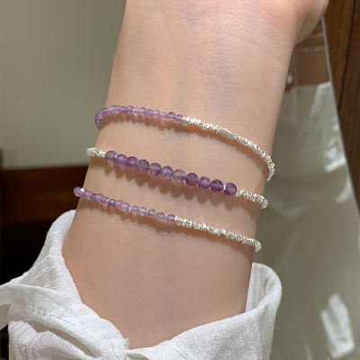 天然紫水晶纯银碎银子拼接手链轻奢小众精致紫色水晶配饰手饰送女朋友老婆情人节七夕生日礼物
