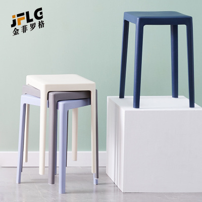金菲罗格塑料凳子加厚经济型家用凳子
