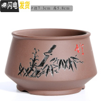 三维工匠紫砂多肉花盆陶瓷多肉植物粗陶复古素烧家用创意小简约菖蒲文竹盆 紫砂0358竹-黑 小花盆容器