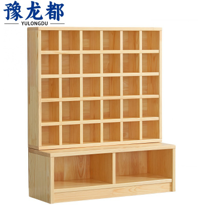 豫龙都 落地水杯架 30位 个