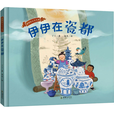 童鞋男童运动鞋2020新款春秋款网面透气潮流儿童鞋子袜NTSSSEEWYDVEIJFZXPKAPDQJZQDNGBIZK
