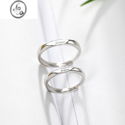 JiMi莫比乌斯环情侣戒指女轻奢小众设计高级感对戒简约开口可调节指环