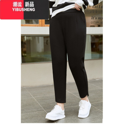 YIBUSHENG胖mm哈伦萝卜裤女大码200斤高腰显瘦直筒宽松烟管百搭休闲裤