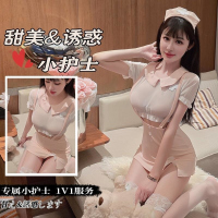 长夜漫漫情趣内衣纯欲可爱护士制服性感包臀裙套装睡衣女qqny1606