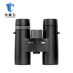 中城卫双筒望远镜黑鹰8x32-ED/台