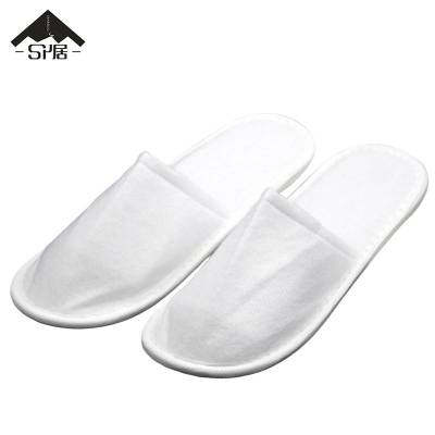 三人居一次性拖鞋XGJD012/双