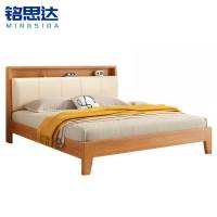 铭思达实木床