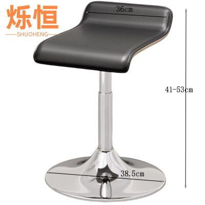 烁恒 吧台椅 53cm 把