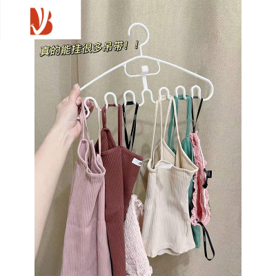 三维工匠吊带衣架丝袜内衣背心家用挂衣晒晾衣多波浪衣撑收纳器