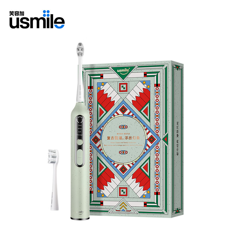usmile U3S 微泡声波电动牙刷 洁齿高效不伤牙釉质 99%磨圆处理 复古绿