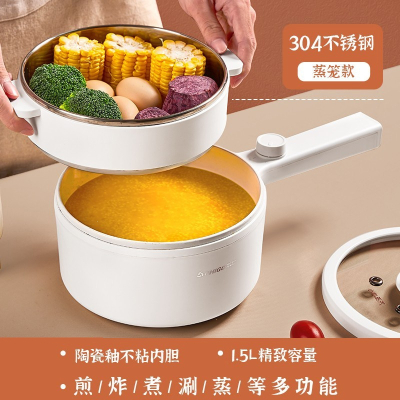 志高(CHIGO)宝宝辅食电煮锅陶瓷不粘婴儿专用煎煮一体多功能小煮锅泡面锅插电 豪华版 陶瓷釉层内胆食品级不锈钢蒸笼