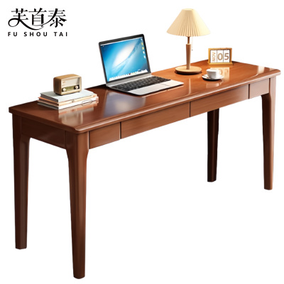 芙首泰书桌双抽1400*400*750mm张