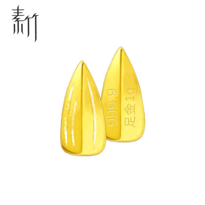 素竹 足金/黄金金条 素竹系列瓜子金豆 黄金摆件 投资收藏赠礼 配送收纳瓶一个 1克