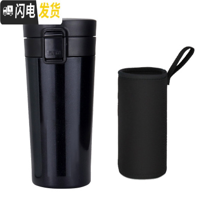 三维工匠日式陶瓷内胆咖啡杯保温杯车载便携随手杯简约文艺水杯子 非涂层 黑色