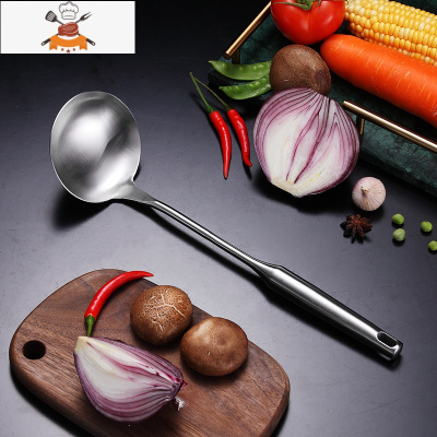 不锈钢锅铲套装家用铲子勺子加厚不伤锅专用厨具防烫可高温炒勺 敬平 汤勺(奥氏体不锈钢)