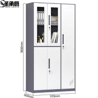 圣承启 铁皮衣柜 五门台