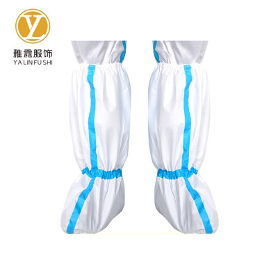 雅霖服 一次性防护鞋套YLF-529 对