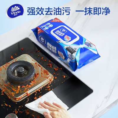 维达厨房清洁卫生湿巾80片2包装VW4018