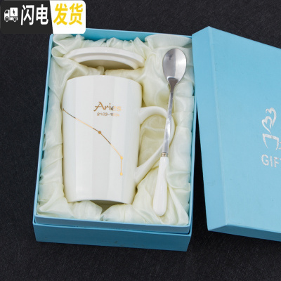 三维工匠创意情侣陶瓷杯子马克杯带盖勺潮流男女喝水杯家用个性咖啡杯茶杯