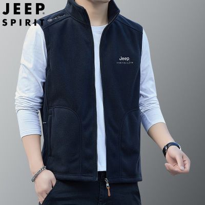 JEEP SPIRIT春秋男士舒适摇粒绒马甲开衫吉普背心外套