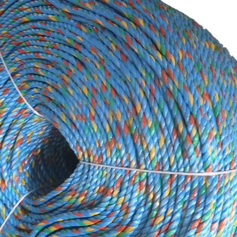 鲁圣源 绳子编织绳 10#100米 捆