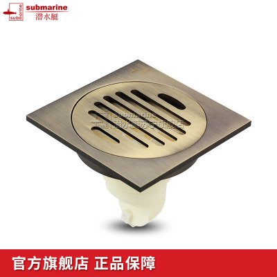 潜水艇(submarine)青古铜地漏防臭式铜质系列 配仿古砖